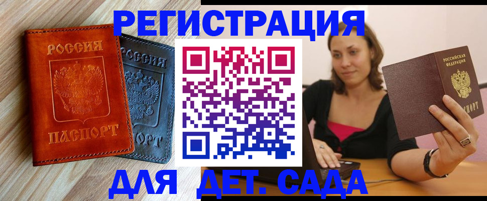 пропишу в квартире в Новой Ляле